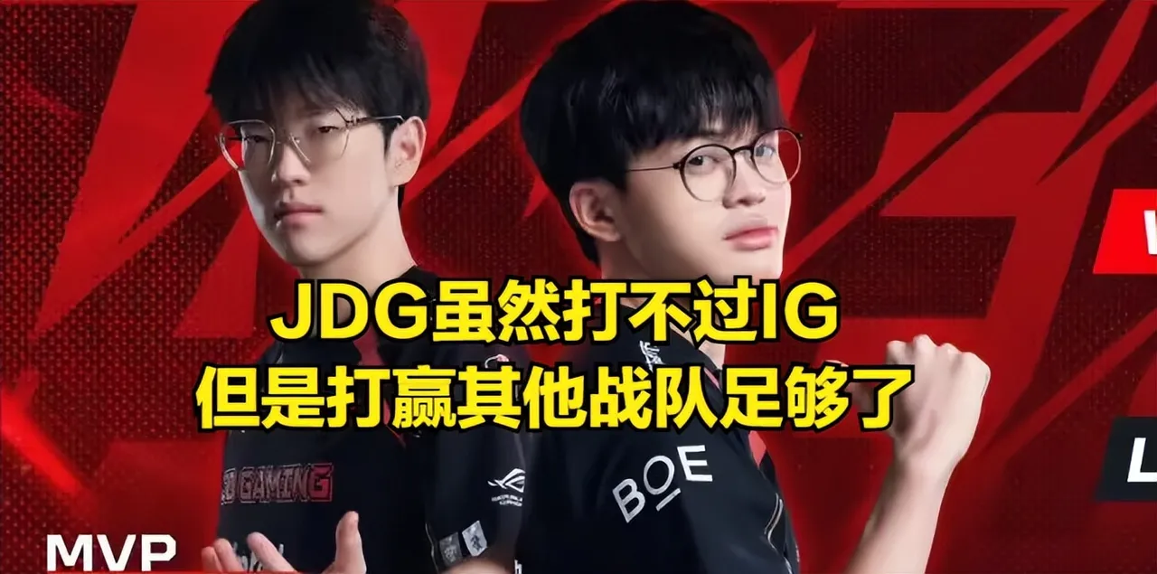 包含Ning连续三场比赛得分超过最后时刻胜出，IG不断突破！的词条