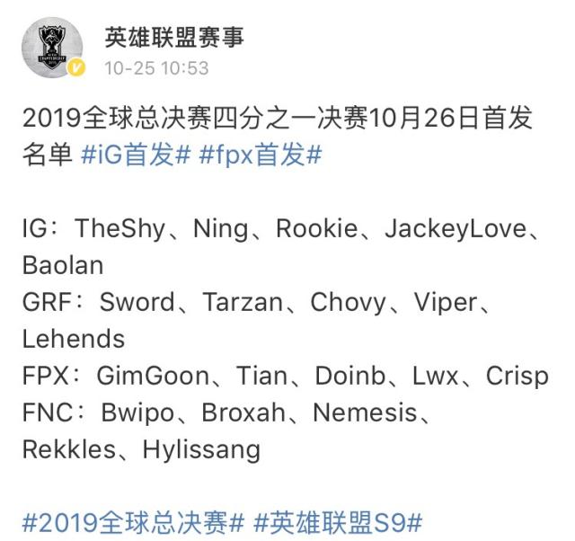 包含Ning连续三场比赛得分超过最后时刻胜出，IG不断突破！的词条